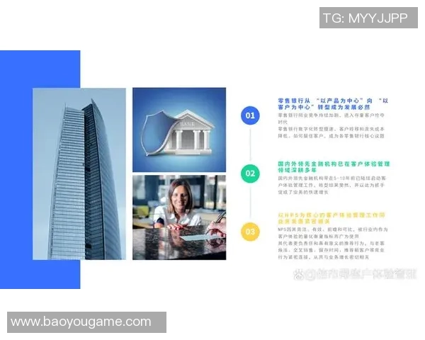 中国足球明星的崛起与成就全景解析及未来发展趋势探讨